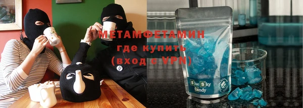 гидропоника Белокуриха