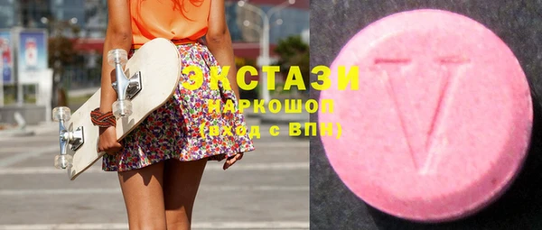 круглые Беломорск