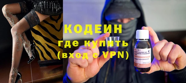 круглые Беломорск