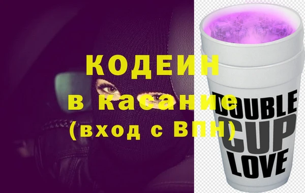 круглые Беломорск