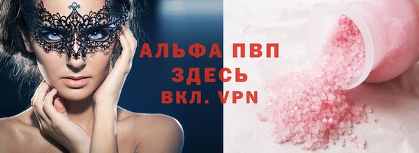 круглые Беломорск