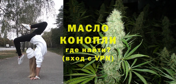 марки lsd Белоозёрский