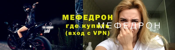 круглые Беломорск