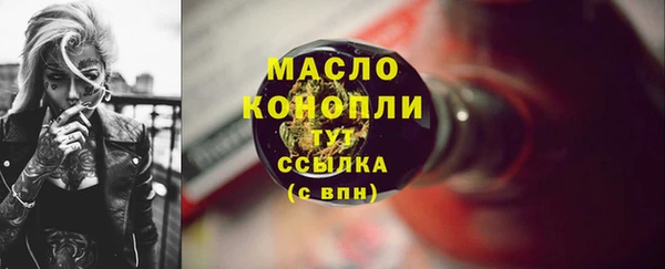марки lsd Белоозёрский