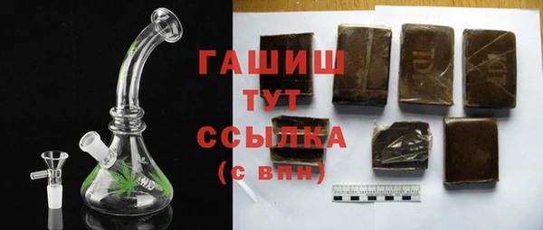COCAINE Фурманов