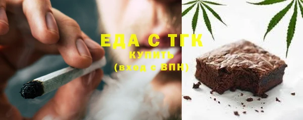 марки lsd Белоозёрский