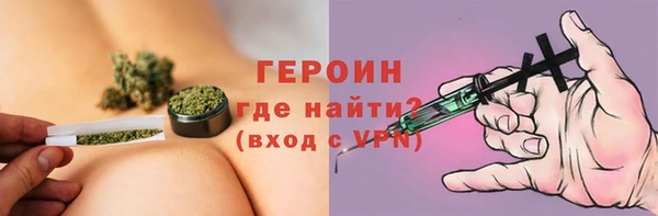 гидропоника Белокуриха