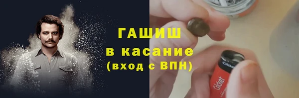 круглые Беломорск