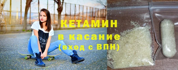 марки lsd Белоозёрский