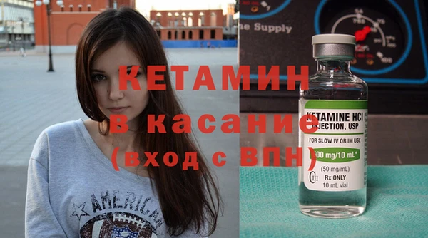 гидропоника Белокуриха
