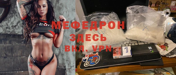 марки lsd Белоозёрский