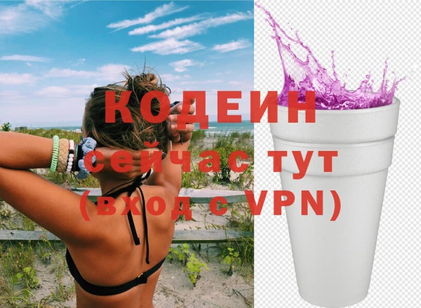 гидропоника Белокуриха