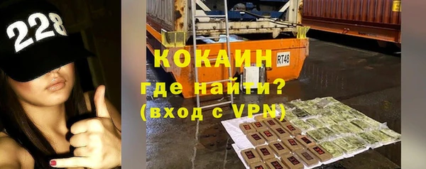 гидропоника Белокуриха