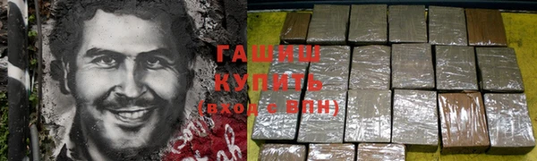 круглые Беломорск