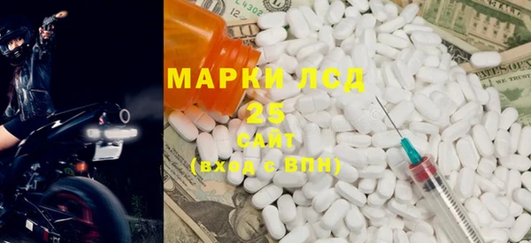 гидропоника Белокуриха