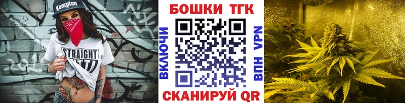 Канабис гибрид  Курчатов 